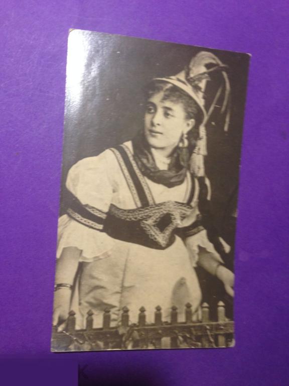 аа77г 1872  Артисты  Анна Жюдик Вассер Серебряный кубок штамп театр ххх 