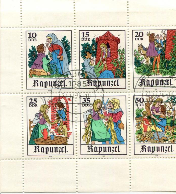 1978 ГДР сказка рапунцель мл.гаш