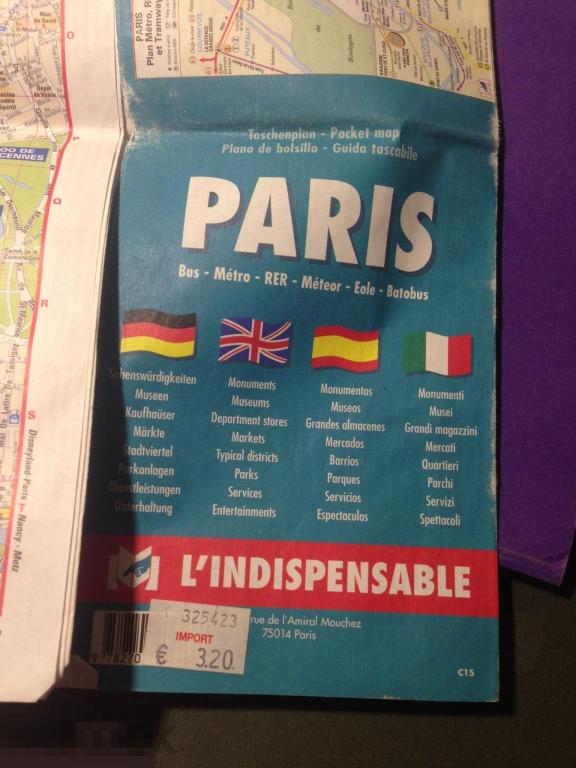 Крт-г   Карта Париж Франция туризм    ххх 