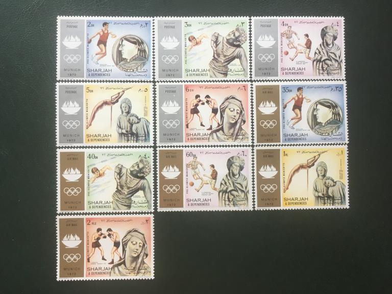 SHARJAH «Олимпийские игры. Виды спорта.»        1971  **Mi.839-848