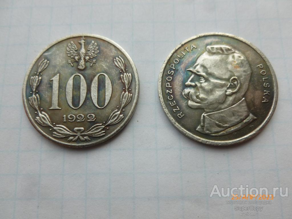 100 злотых 1922 г. Польша. Серебро. Немагнитная копия.