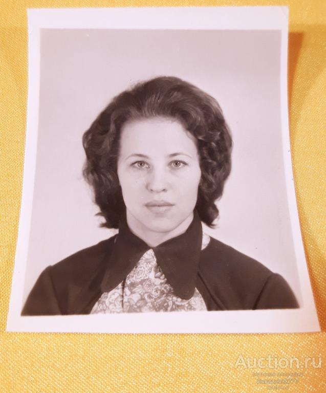 Девушка. ФотоПортрет. Советское фото. 5,5 х 7 см.