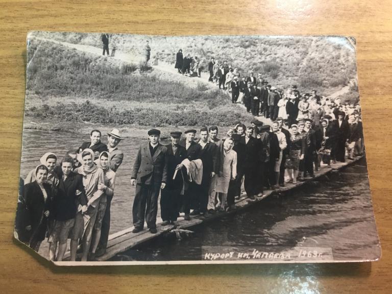 1963 г. Курорт имени Чапаева. Фото. Роскошный отдых советских людей. Курорты СССР. Фото Саратовская
