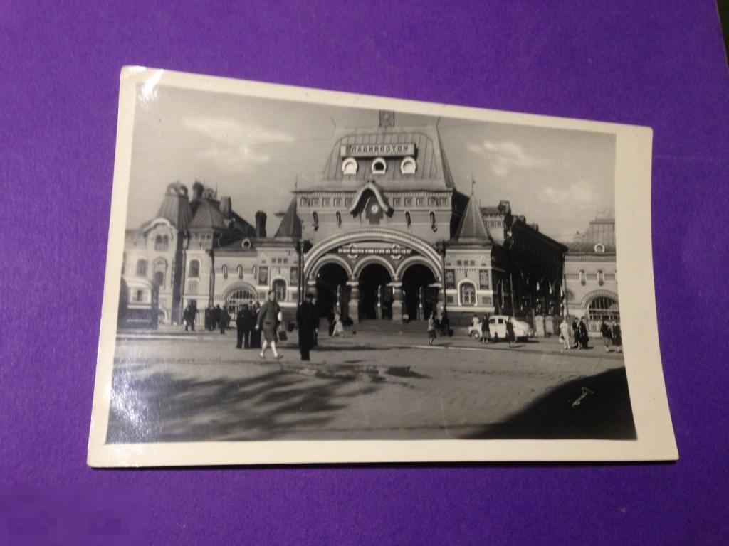 мв91 1957 Владивосток Железнодорожный вокзал автомобиль  ххх 