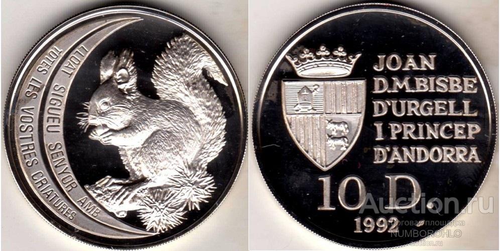 Андорра 10 динеров, 1992 Дикие животные - Обыкновенная белка