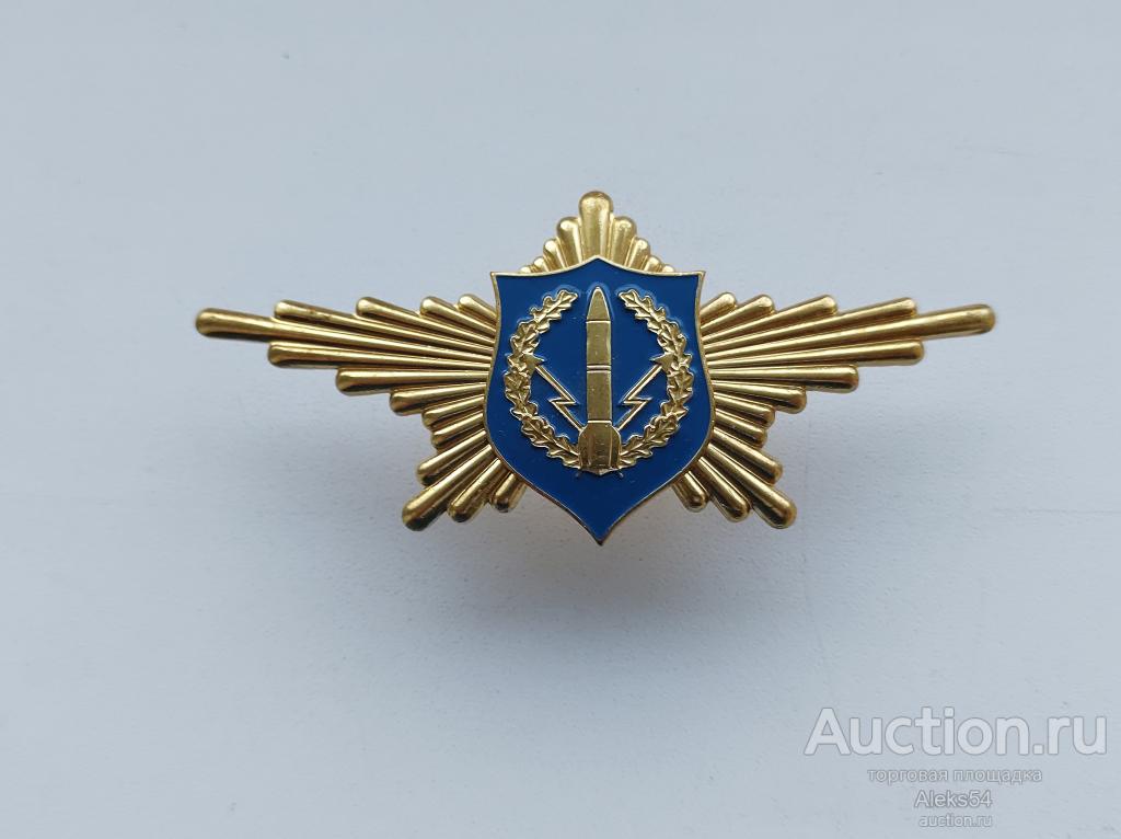 Знак Рота почетного караула РВСН  ВС РФ