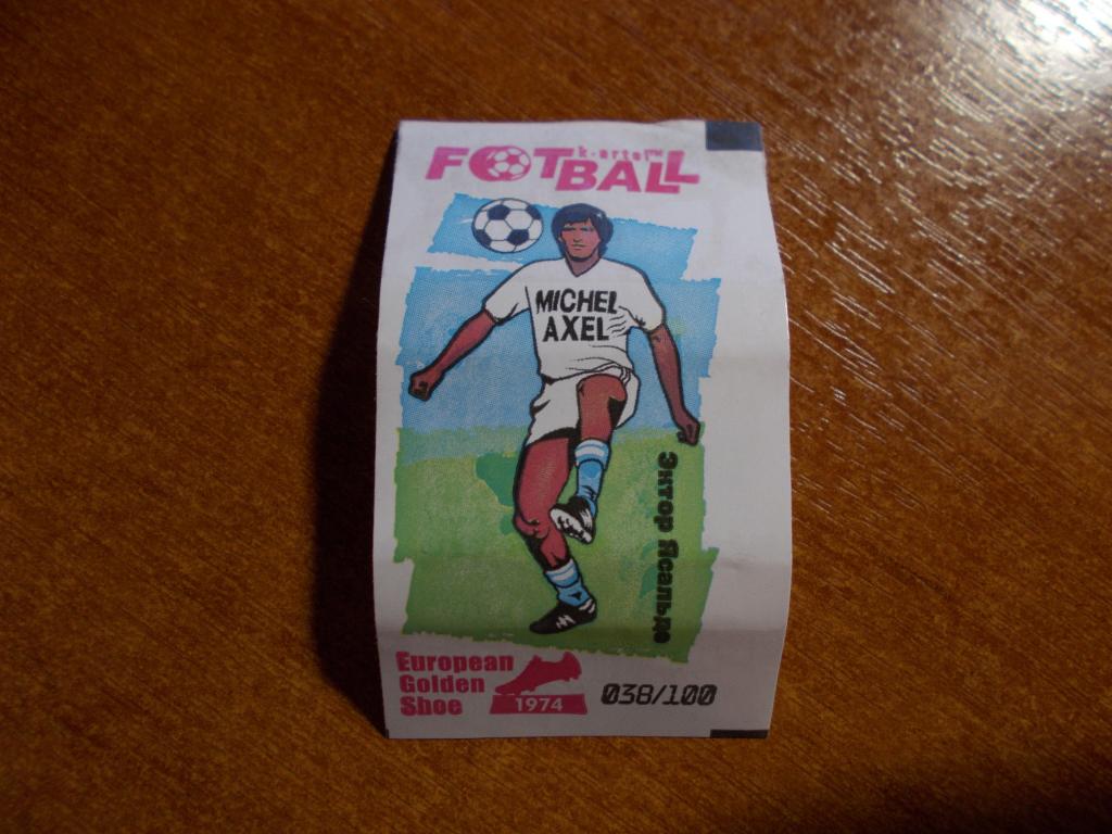 Вкладыш Football № 38 (К - Артель)