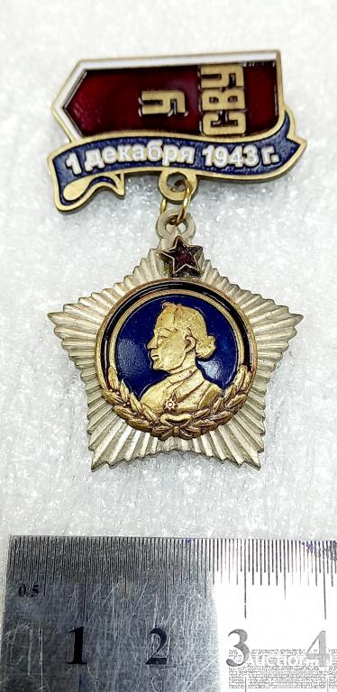 УсВУ СССР Уссурийское суворовское военное училище 65 лет