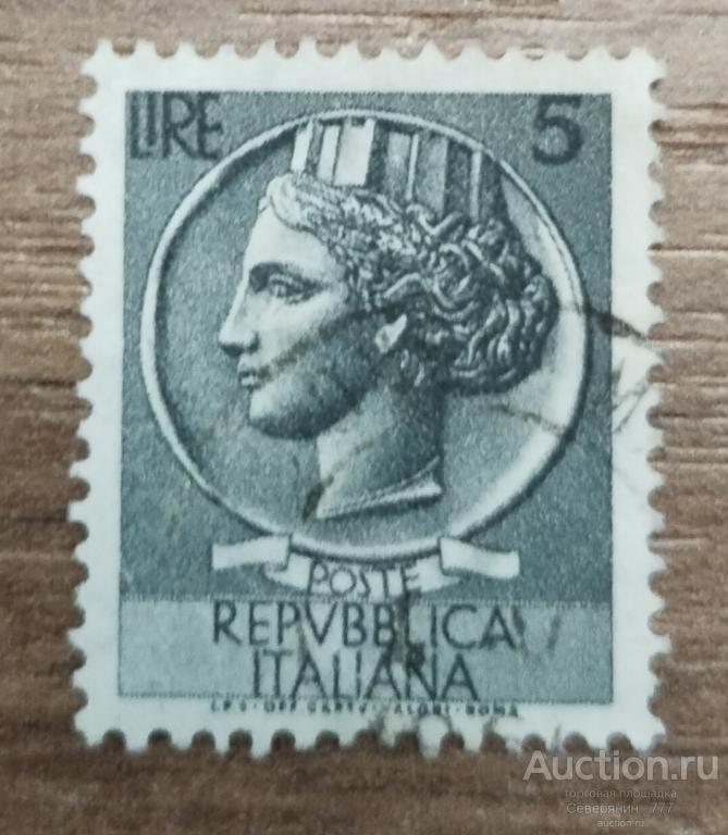 Почтовая марка Италия 1953 Символ Италии девушка на монете