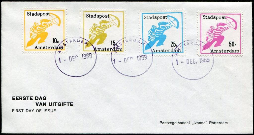 Нидерланды 1969 Амстердам частная почта Particuliere Besteldienst Amsterdam VI курьер почтальон КПД
