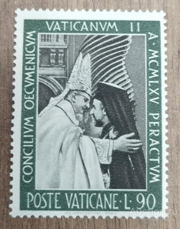 Почтовая марка Ватикан 1966 Религия Папа
