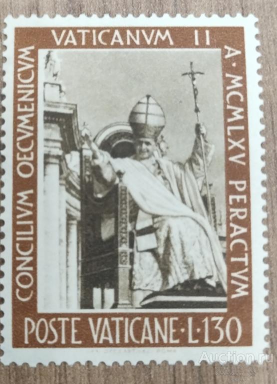 Почтовая марка Ватикан 1966 Религия Папа