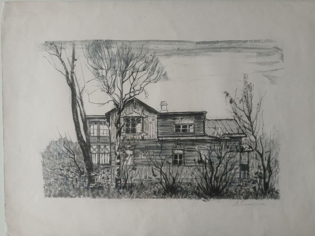 Гагарина Л.И. (1902-1984) "Эскиз автолитографии "Домик М.И.Калинина"