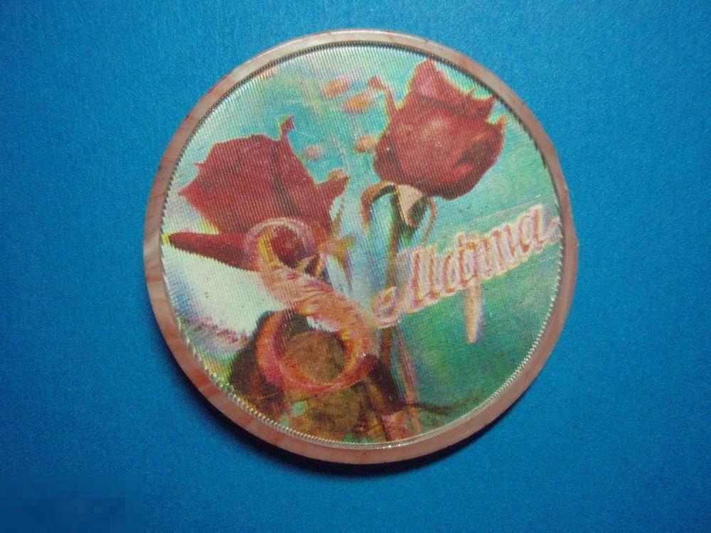 з9-г  Стерео 8 марта Розы 