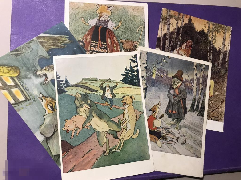 ко1083СГ Сказки Рачев Тиханович  Лиса волк поросенок рыба кот  ъ 