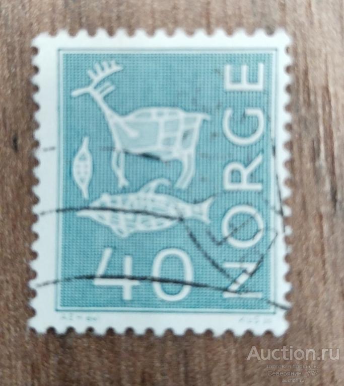 Почтовая марка Норвегия стандарт Наскальные рисунки 