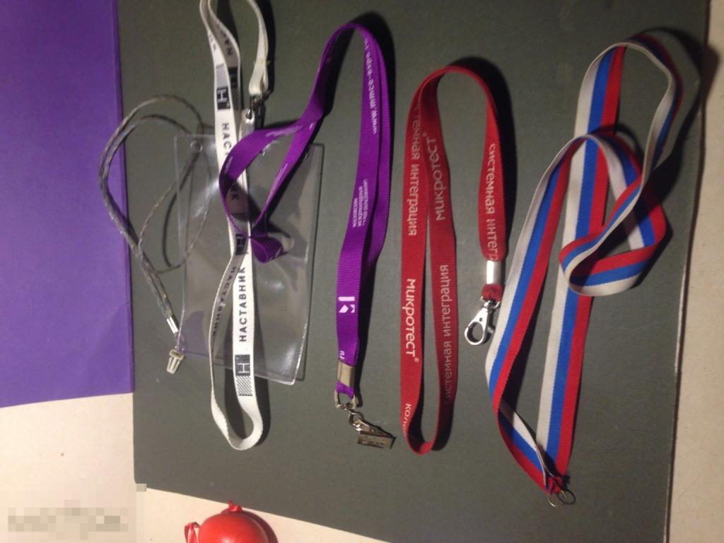 р15г Ланъярд Ленты для бейджа  с карабинами  ПОШТУЧНО Лента для медали ххх 