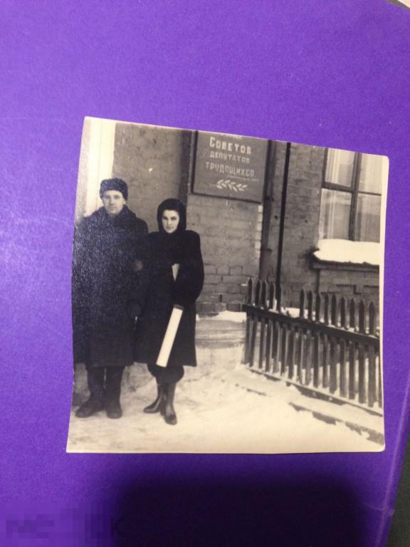 аф6-80г Мужчина и женщина Часть таблички надоме   ххх 