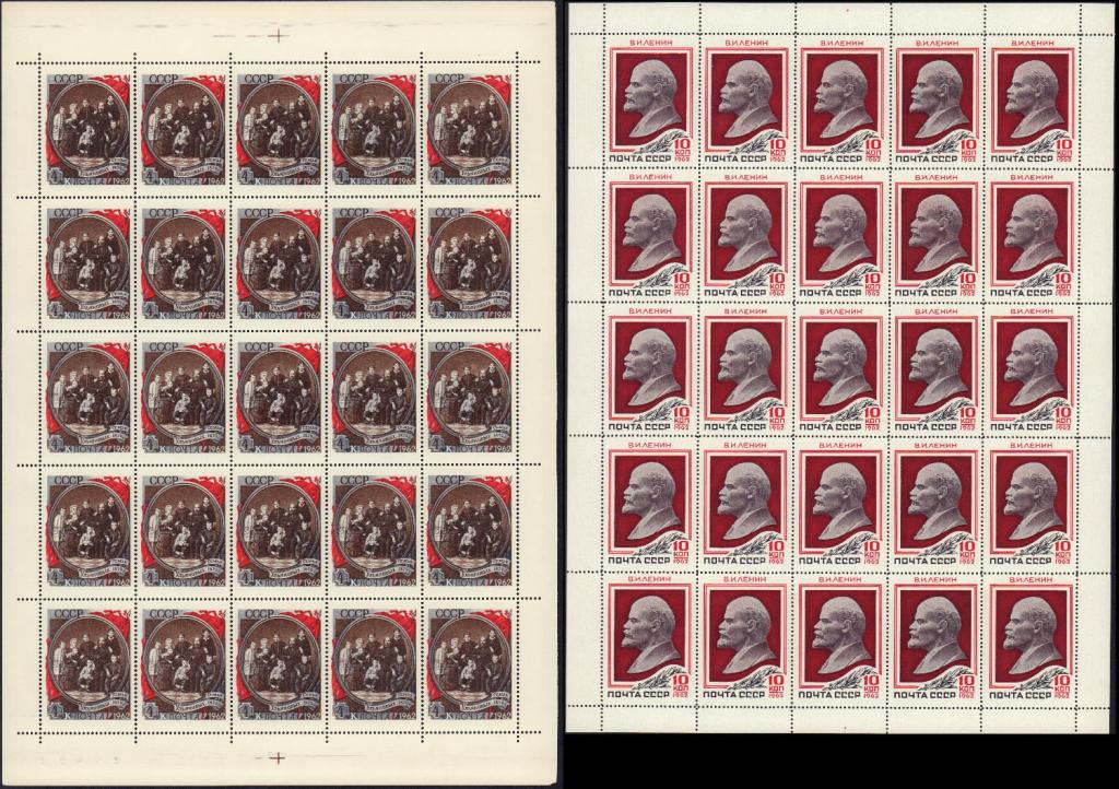 1962, ЛЕНИН марка ЛИСТ серия портрет Ульяновы семья