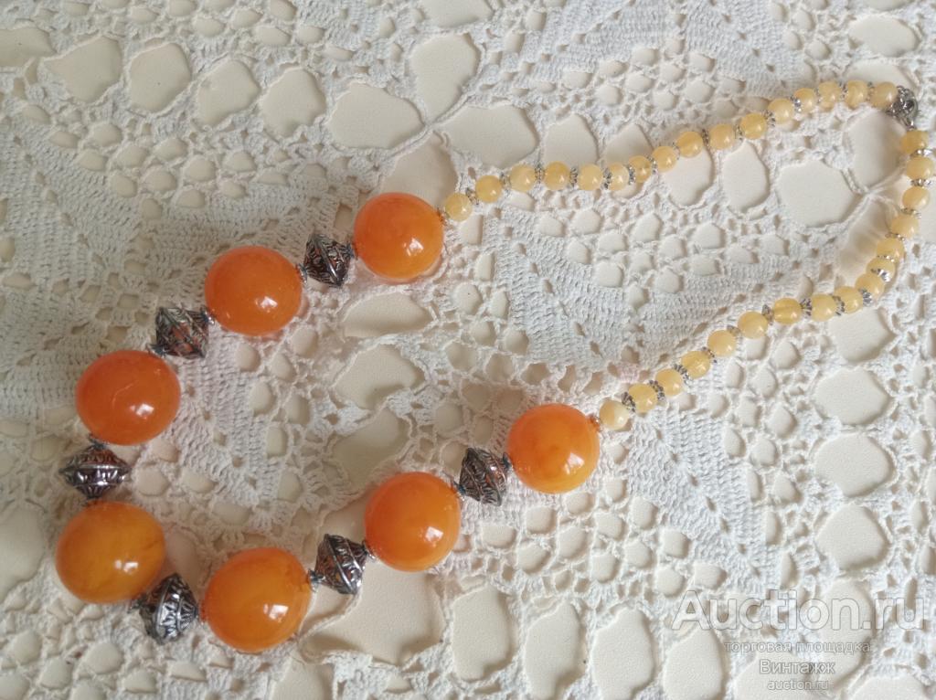 Бусы Ретро Люцит вес 85.3