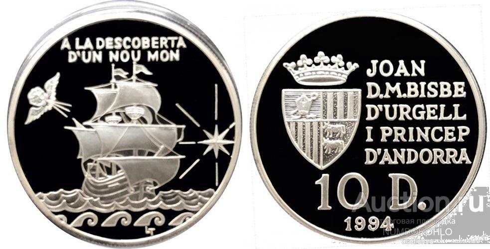 Андорра 10 динеров, 1994 Открытие нового мира