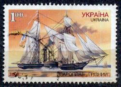 УКРАИНА 2008 ТРАНСПОРТ КОРАБЛИ ЯХТЫ ЛОДКИ ПАРУСНИКИ