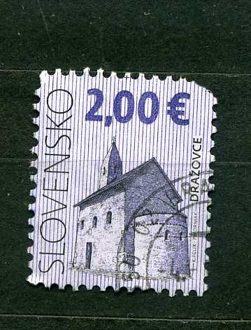 Словакия. Стандарт. Замок. Архитектура. 2 евро. 2010. гаш