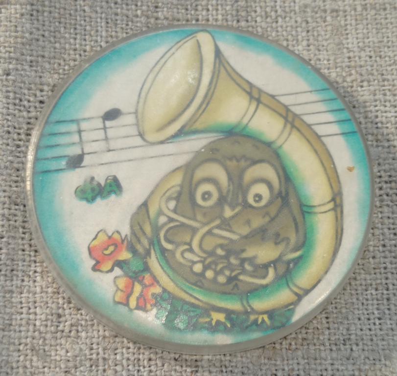 Сова с трубой Геликон, ноты - ФА, сказка - мультфильм, Детские СССР. не частый !