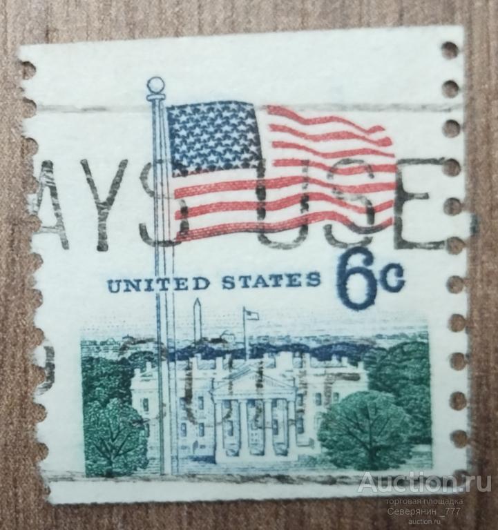 Марка США 1968 Флаги Америки  