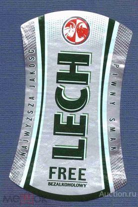 этикетка  пиво   б.у.   №   1514