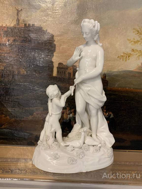 Статуэтка "Венера с амуром" Нимфенбург, 20вв Nymphenburg
