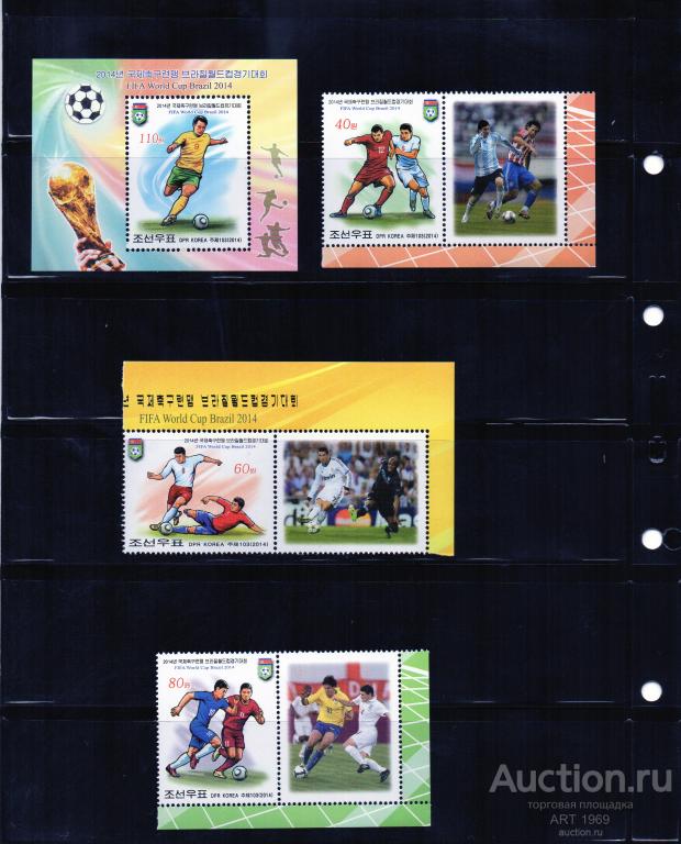 КНДР 2014. Чемпионат мира по футболу 2014, Бразилия.MNHOG.