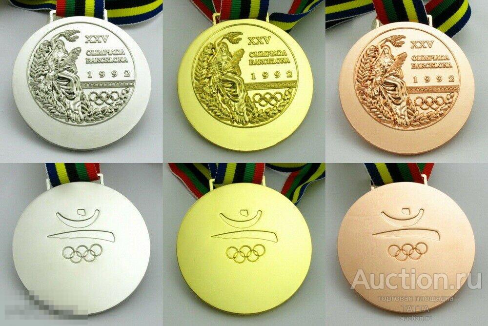 Купить ои. Олимпийская медаль Барселона 1992. Медали олимпиады 1992. Серебряная Олимпийская медаль.