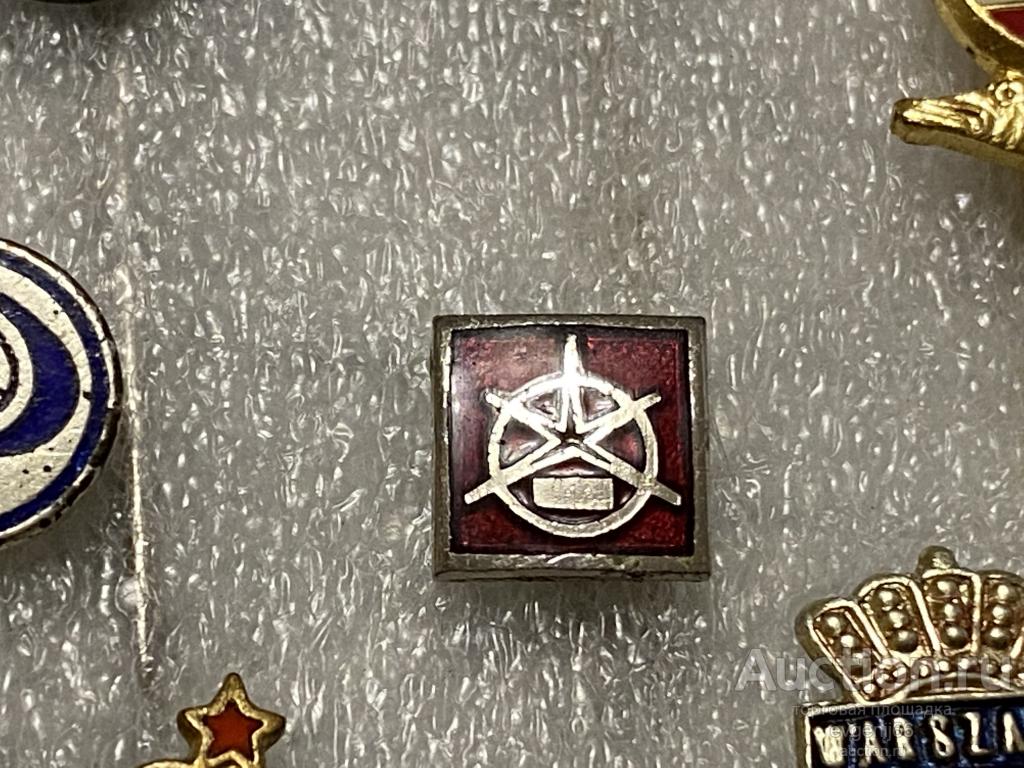 Знак ИНОСТРАННЫЙ Значок АВИАЦИЯ. АВИАКОМПАНИЯ. ТЯЖЕЛЫЙ. ЭМАЛЬ. РЕДЧАЙШИЙ RRR
