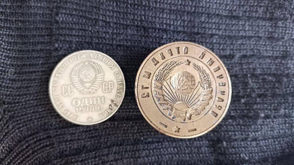 Печать пломбир складская ,мастичная, Саратов. латунь