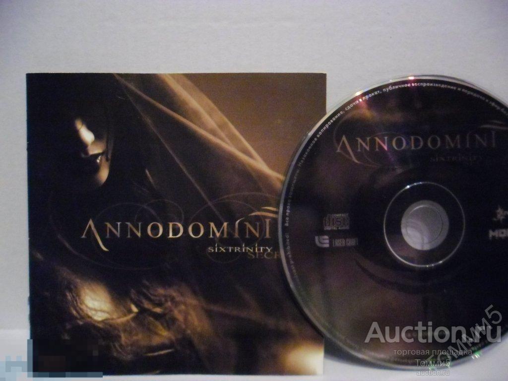 CD ANNODOMINI - Sixtrinity Secret (2008)(Irond Records / МОЛОХ) 