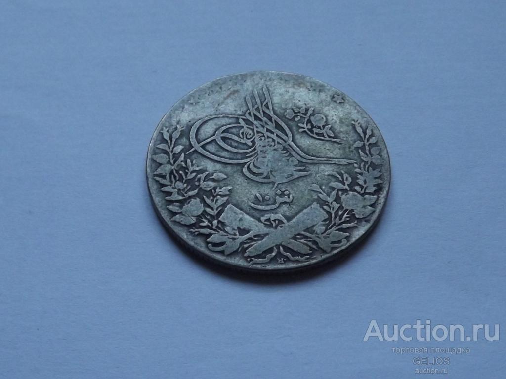 Египет 10 гирш кирш киршей (qirsh) 1909 (1327) Серебро 835 ОЧЕНЬ Редкая!!!