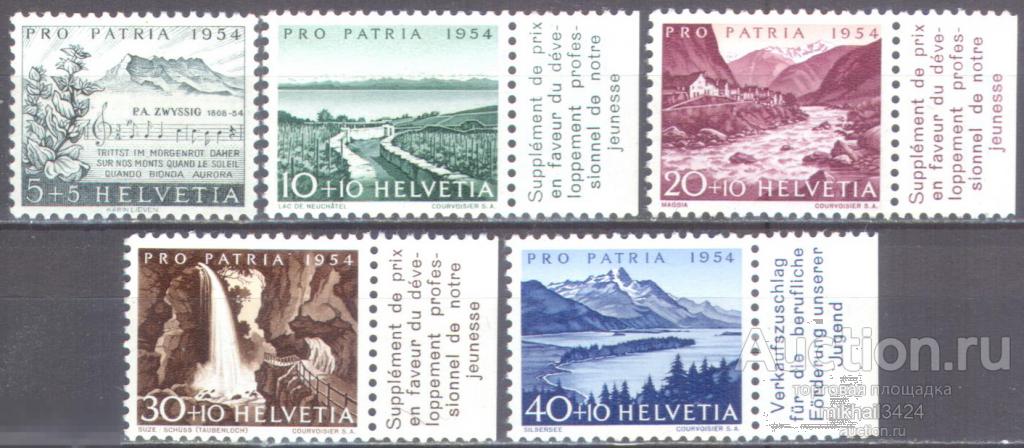 М3400 ✅ Природа Ландшафты Национальный Гимн Музыка 1954 Швейцария 5м п/с ** 13МЕ