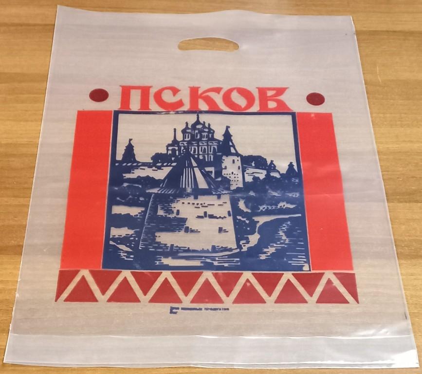 ТУ3.013 ПАКЕТ ПСКОВ КРЕМЛЬ, 1990