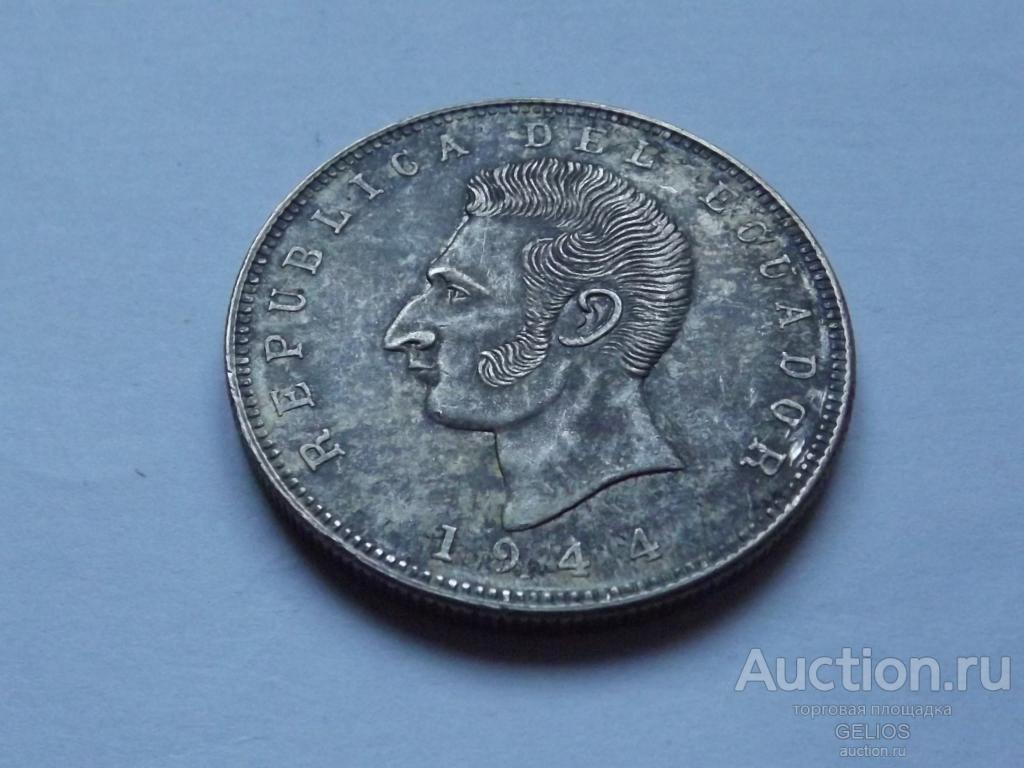 Эквадор 5 сукре 1944 Серебро 720 СОСТОЯНИЕ!!! Тонированная!!! Редкая!!!!