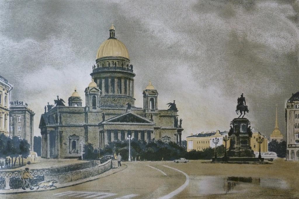 Дьякова Н.В. "Исаакиевская площадь". [ГАЛЕРЕЯ ЛЕНМОСАРТ]