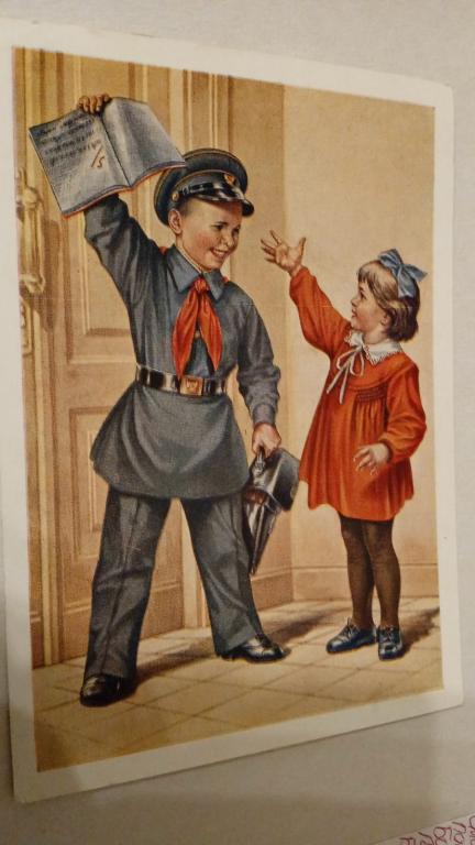 ОТКРЫТКА. ЕЩЕ ПЯТЕРКА  Е.ГУНДОБИН 1954