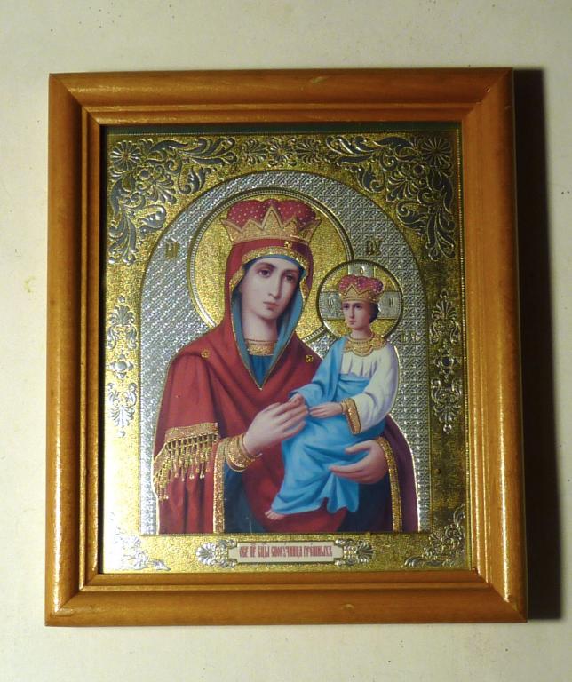 Икона современная печать 15,8х13,5 см Пресвятая Богородица в раме