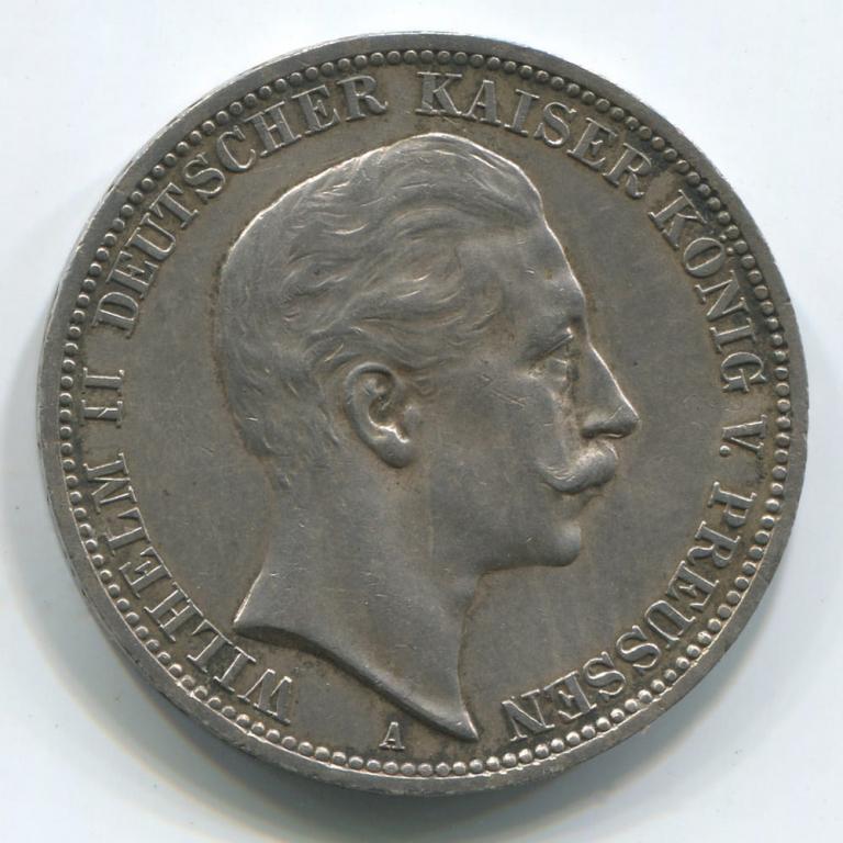 ГЕРМАНИЯ/ПРУССИЯ 3 МАРКИ 1910 XF