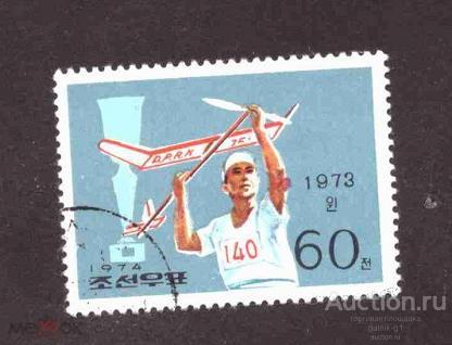 КНДР   Корея     гашеная     спорт       №  7041