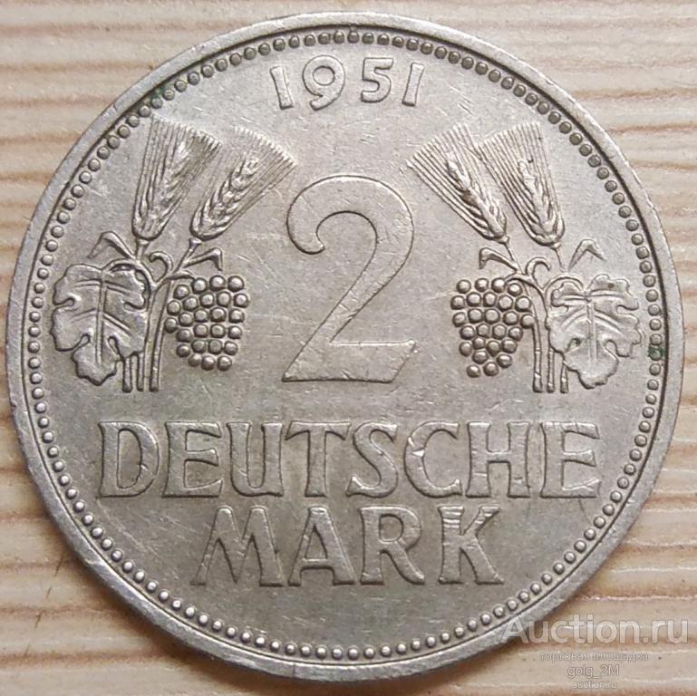 Германия, ФРГ  2 марки 1951 г. D. XF+. Оригинал