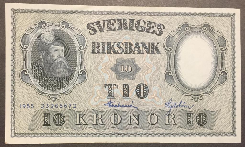 10 крон 1955 год 23265672 Швеция