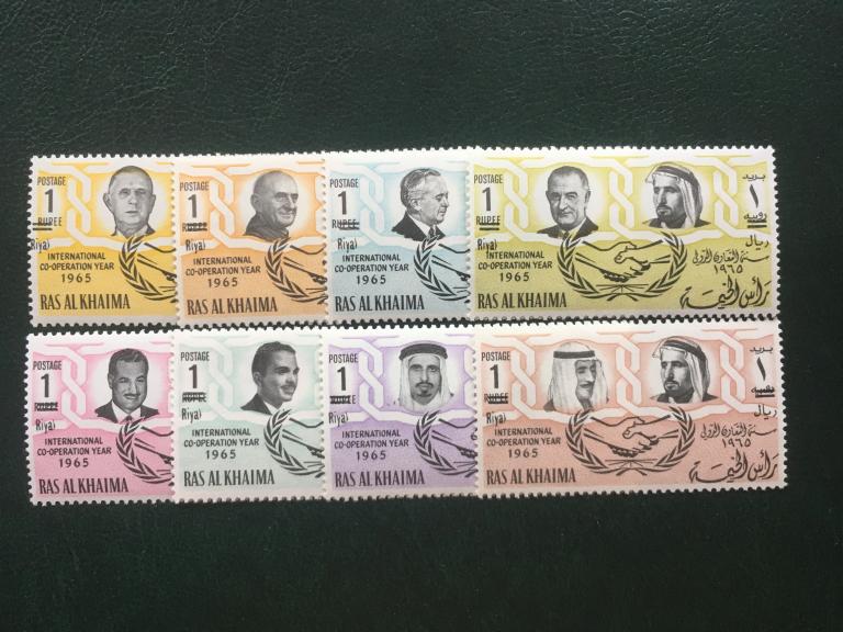 RAS AL RYAIMA «20 -ая годовщина ООН.»          1966  **Mi.56-63