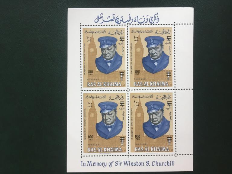 RAS AL RYAIMA «Черчилль Вестминстерский новая цена.»     1966  **Mi.BL16