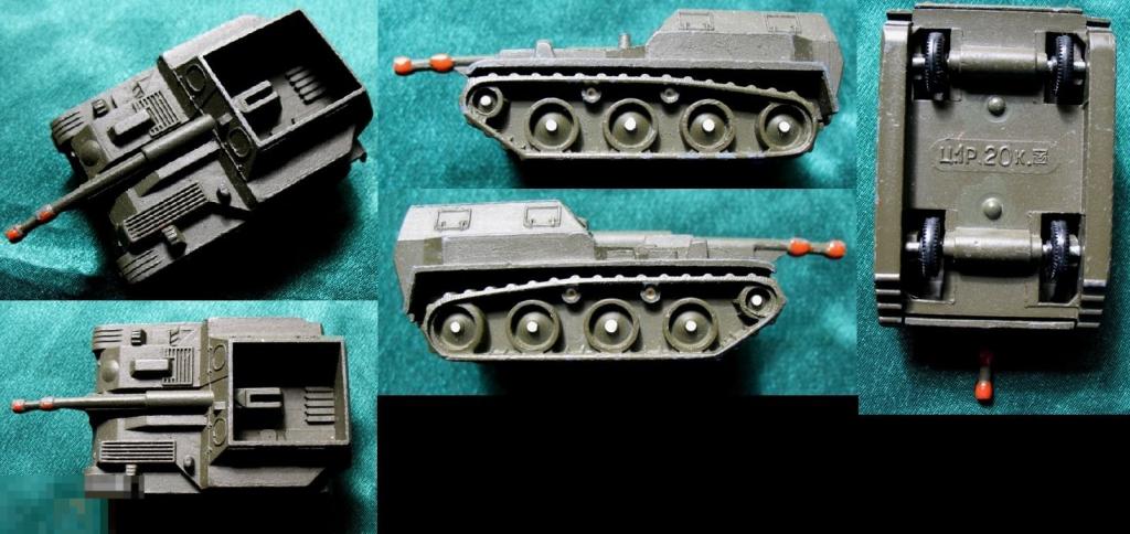 Игрушка Модель САУ Клеймо ТПЗ Металл Винтаж СССР Военная техника 